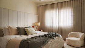 Chega de insônia! 7 dicas do Feng Shui para dormir melhor