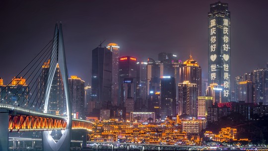 Labirinto vertical: é impossível saber em qual andar você está nesta cidade da China