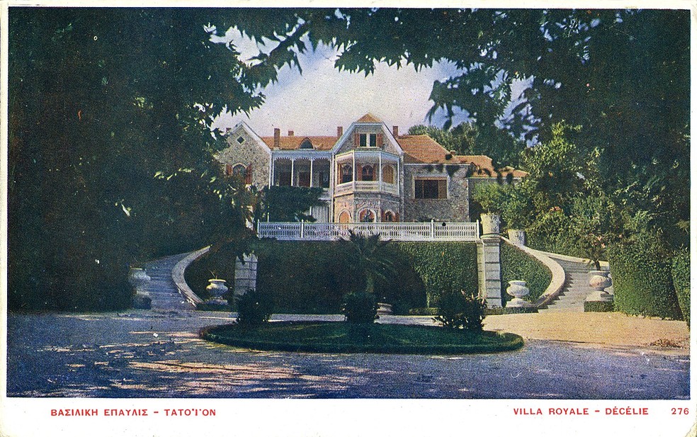 Cartão postal com imagem do palácio publicado em 1915 — Foto: Domínio Público / Wikimedia Commons